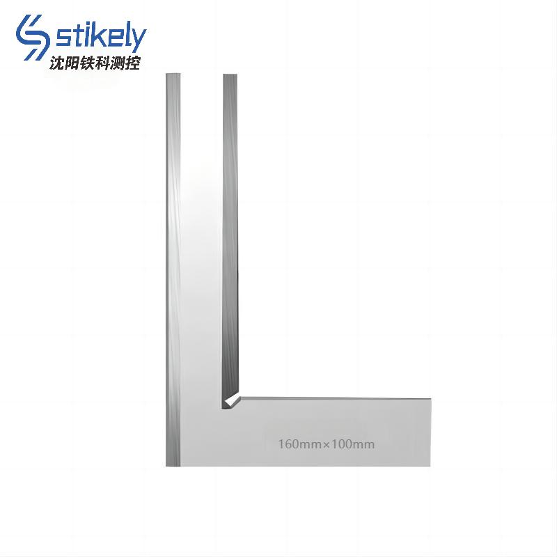 Stikely 刀口形直角尺 160mm×100mm/把