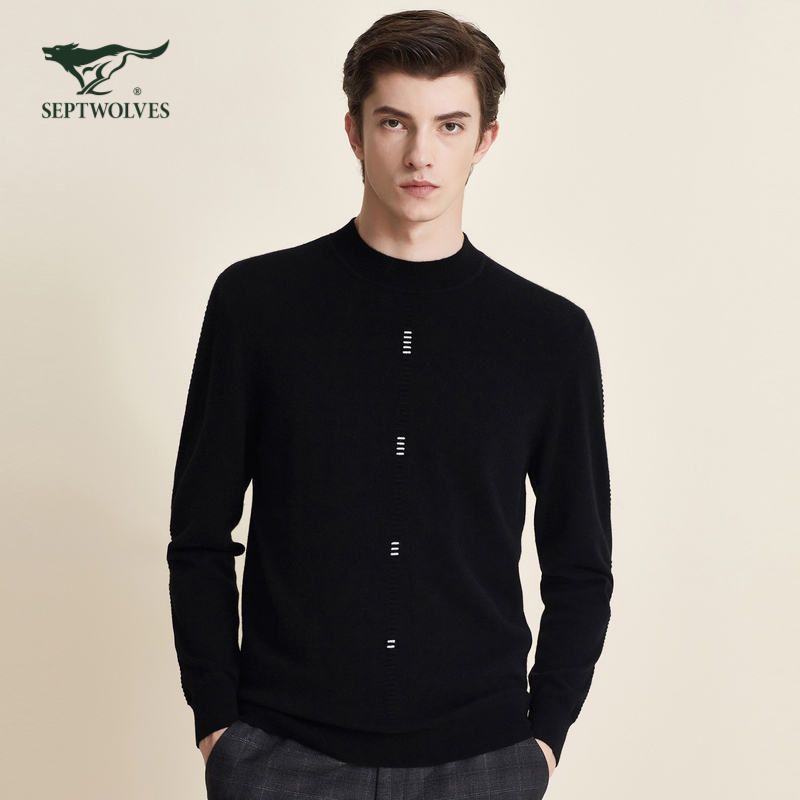 七匹狼男士圆领厚毛衫冬季新款休闲时尚保暖羊毛针织衫男装潮