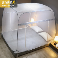 免安装蚊帐家用蒙古包1.8m床1.5m防摔儿童学生宿舍1.2防蚊罩2米 三维工匠