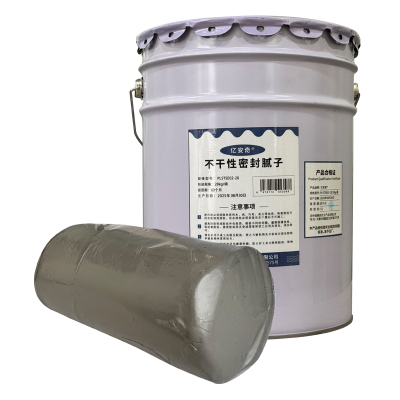 亿安奇 不干性密封腻子 PLSTSE 02-20 20kg 桶