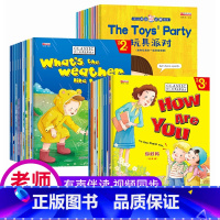 [全套三辑 ]英语启蒙绘本 (30册) [正版]全30册 幼儿英语启蒙绘本 玩具派对 有声绘本宝宝学英语自学0-3-6-