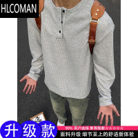 HLCOMAN浅灰色亨利领长袖t恤男款潮牌内搭打底衫美式polo卫衣