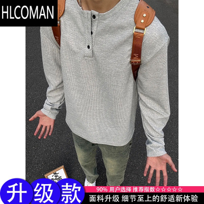 HLCOMAN浅灰色亨利领长袖t恤男款潮牌内搭打底衫美式polo卫衣