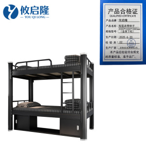攸启隆