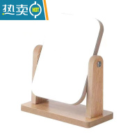 敬平led化妆镜带灯美妆宿舍桌面台式梳妆镜女折叠网红学生便携小镜子 红便携式用镜