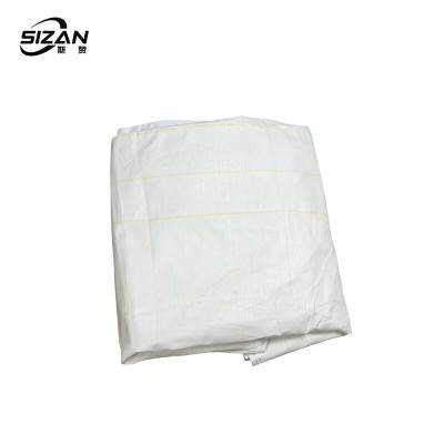 斯赞 收纳袋 100*100*100CM*2T 个