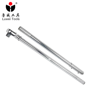 鲁威 扭力扳手 件