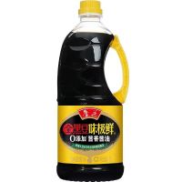 鲁花黑豆味极鲜1L/1L*2 酱香酱油 新老包装 随机发货