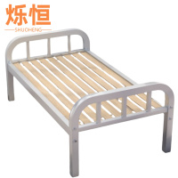烁恒宿舍床
