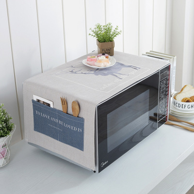 床头柜盖巾棉麻布艺盖布防水防油罩通用烤箱罩防尘罩微波炉罩 LU-01 防水.洗衣机.冰箱[130*50cm]