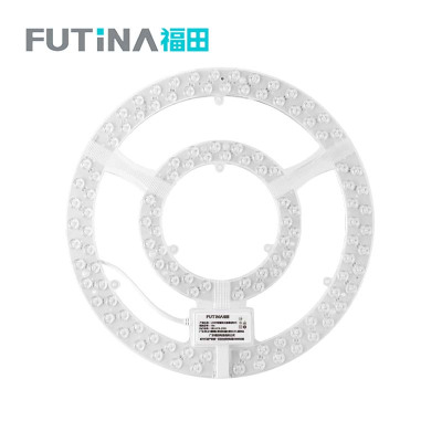 福田 LED灯贴替换光源模组灯芯 18W 个
