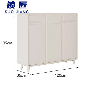 锁匠 木质鞋柜