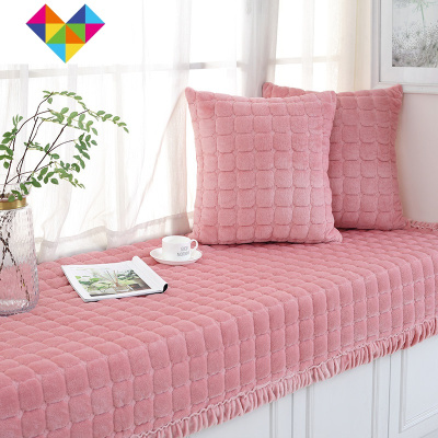 飘窗垫阳台垫坐垫榻榻米窗台防滑垫子毛绒飘窗毯可定做沙发垫通用御蓝锦