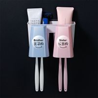 牙刷置物架刷牙杯漱口套装免打孔卫生间牙膏多功能创意洗漱收纳盒 三维工匠 四口洗漱杯款(实色-)牙刷架