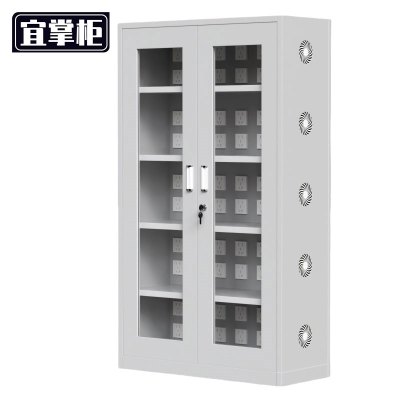 宜掌柜 钢制充电柜 1050*400*1800mm 台