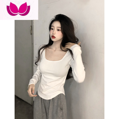 七斓春季2023年新款纯欲风大方领修身显瘦长袖T恤衫女打底衫上衣内搭