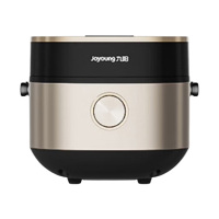 九阳电饭煲2L手握感舒适智能菜单精巧容量便携提F-20F081L
