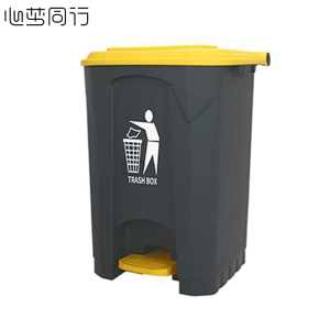 锦创天诚 大容量脚踩垃圾桶户外带盖垃圾桶 30L/个