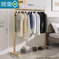 敬平晾衣架落地室内阳台家用晒衣服架子卧室新款单杠式简易折叠晾衣杆 [加粗款]轻奢金100*130CM 大
