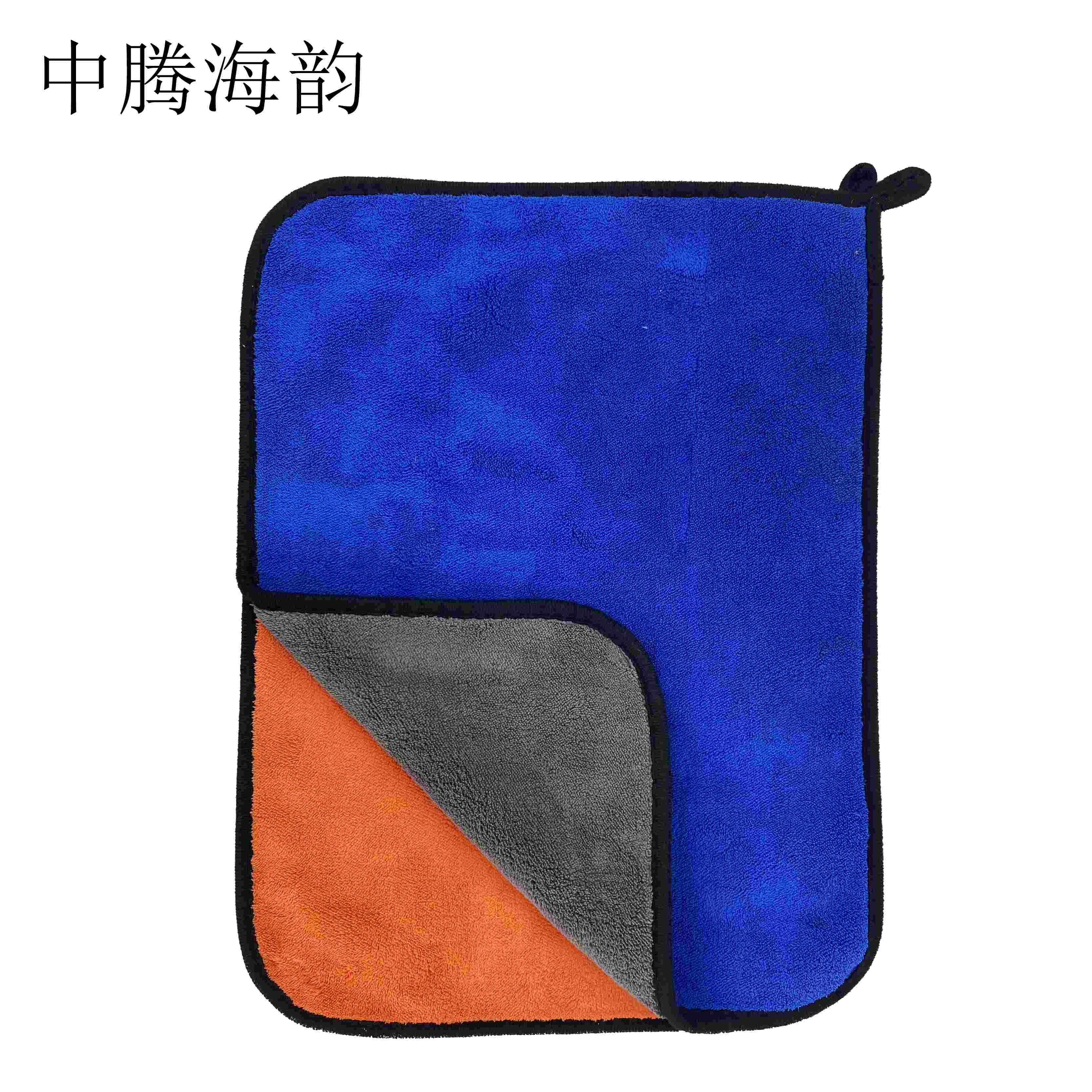 中腾海韵 擦车巾 35*75 单位:个