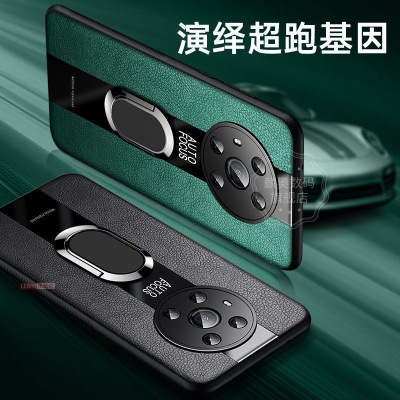 vmonn 荣耀magic4手机壳 荣耀magic4pro保护套素皮秒变保时捷车载磁吸