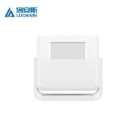 洛安斯 小白智能语音提示器 ZXA1S 个