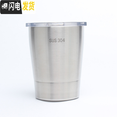 三维工匠304不锈钢双层儿童水杯牛奶杯幼儿园小学生防摔吸管带盖咖啡杯子 钢本色260咖啡器具