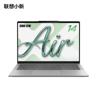联想(Lenovo)笔记本电脑小新Air14超薄本 酷睿Ultra5-226V 16G 512G 2.8K 120Hz OLED轻薄办公本 深空
