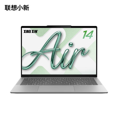联想(Lenovo)笔记本电脑小新Air14超薄本 酷睿Ultra5-226V 16G 512G 2.8K 120Hz OLED轻薄办公本 深空