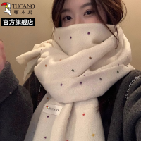 啄木鸟2024冬新款白色围巾女保暖加厚氛围感高级感韩版围脖秋冬季