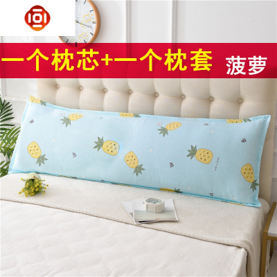 送枕套双人枕头ins网红护颈双人长枕头婚庆情侣枕芯1.2m1.5米1.8三维工匠
