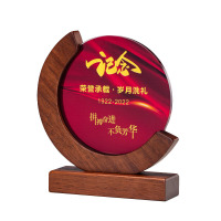 优彩嘉 政治生日纪念奖杯 实木水晶款 J-12 单位:个