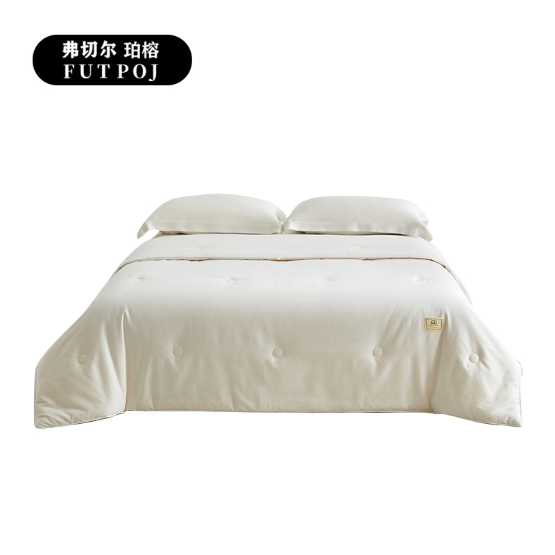 全棉提花大豆邂逅系列子母被150*200cm