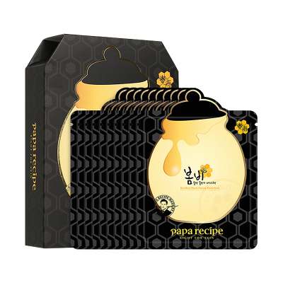 春雨黑蜂胶面膜_春雨黑蜂胶面膜推荐