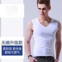 男士冰丝无痕背心白色夏季紧身宽肩V领运动无袖打底薄款_1