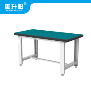 御升阳 钳工工作台/维修工作台(颜色蓝 灰白可备注) 2.1米单桌 YSY-QGT-04