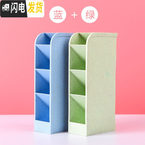 三维工匠斜插式笔筒绘画彩铅马克笔收纳女ins创意文具北欧透明装笔的收纳盒超大容量笔筒收纳盒桌面马卡龙 2个(蓝色+绿色)