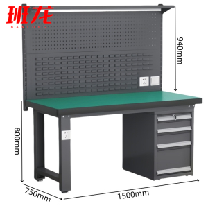 班龙操作台1.5*0.75*0.8m张