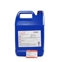 鸿聚赢 酸洗钝化膏 JX-480D 5kg 桶