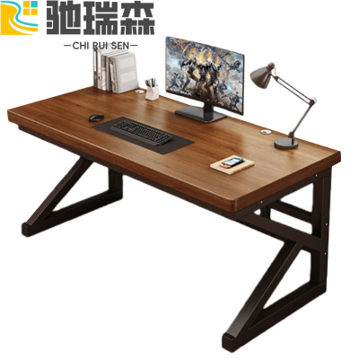 驰瑞森电脑桌