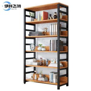 伊科飞特钢制档案架600*300*1860mm组