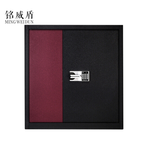 铭威盾办公钢制柜办公文件柜电子密码锁档案柜资料储物柜加厚铁皮柜国保锁高端版