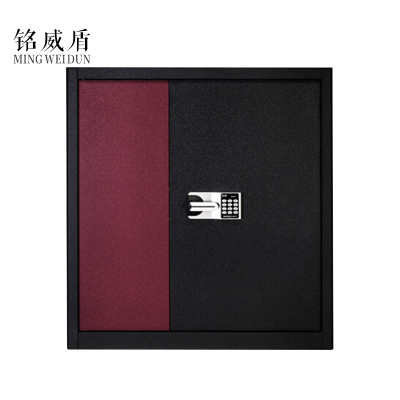 铭威盾办公钢制柜办公文件柜电子密码锁档案柜资料储物柜加厚铁皮柜国保锁高端版