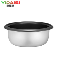 意黛斯(YIDAISI)电饭煲内胆配件 电饭锅黑晶不粘内胆不粘锅 大容量电饭煲食堂酒店饭店用 适用8升CFXB80