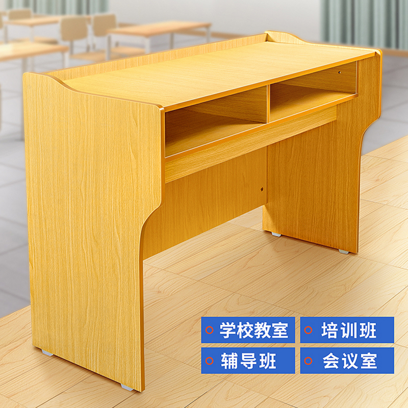 梦强教师讲台学校老师讲课桌mq-0935