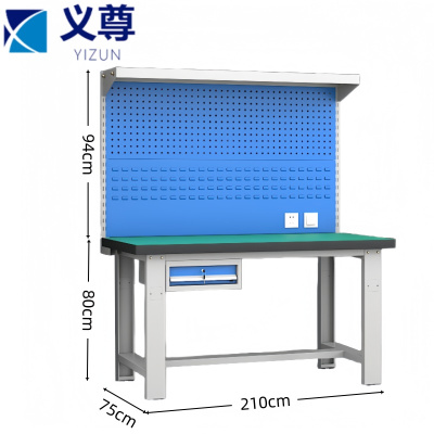 义尊 钳工工作台 UH-1 张