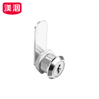 渼洇 柜门锁 16mm(4把钥匙) 把