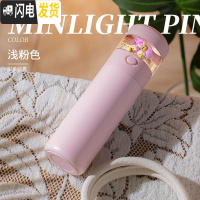 三维工匠保温杯男士茶水分离泡茶水杯大容量316不锈钢多功能便携杯子 浅粉色