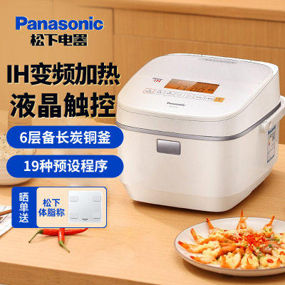 松下电饭煲153排行榜