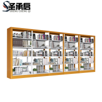 圣承启 书架 5#组